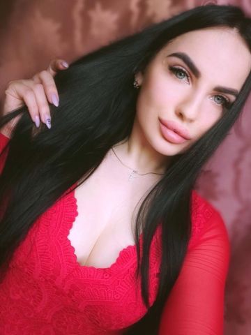 Диана